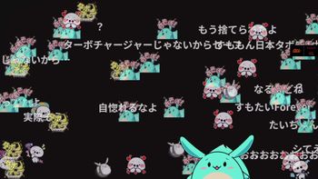 たいじ「すももんの『あそぼ！』スタンプは俺専用」を観るすももん 