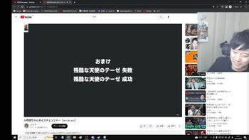 22377トラップ | OPENREC.tv (オープンレック)