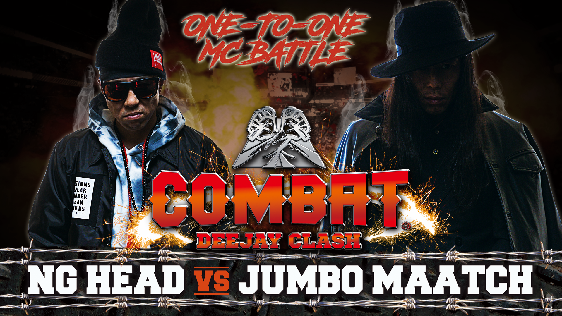 COMBAT -DEEJAY CLASH-【NG HEAD vs JUMBO MAATCH】 | OPENREC