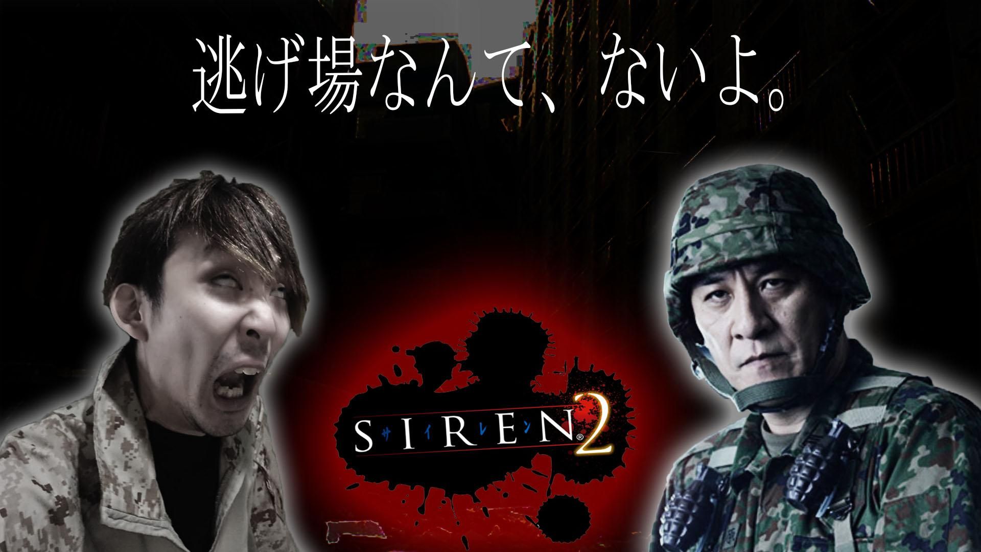 その他 SIREN2 Amazon.com: Siren Driver 6-12VDC 2 Ch Hi Current : Electronics