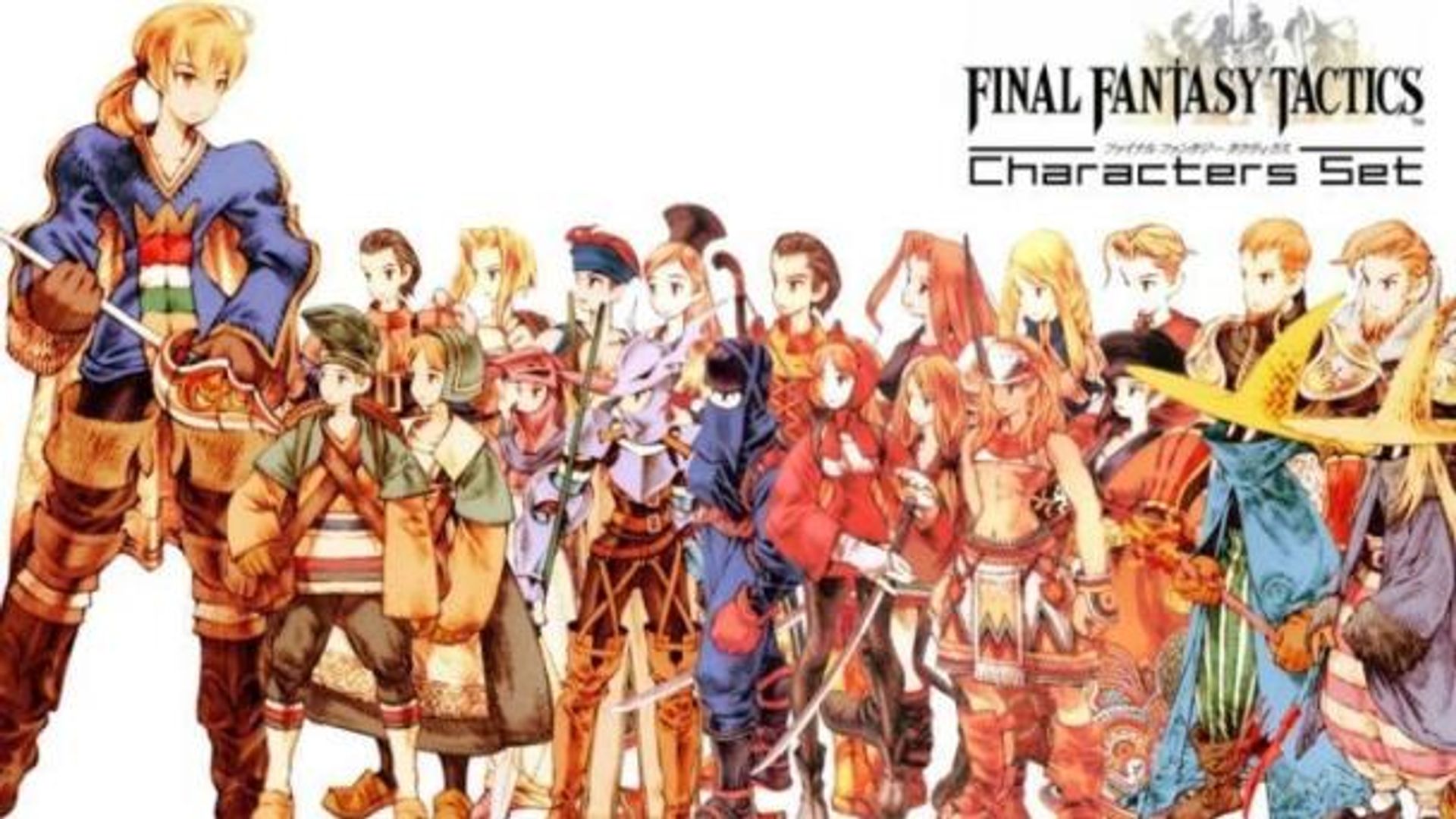 FFT】FFタクティクスを、ストーリーを解説しながらプレイ！最終回【神