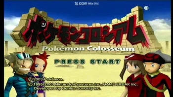 ポケモンコロシアム】＃2 懐かしのアフロwww レトロゲーム