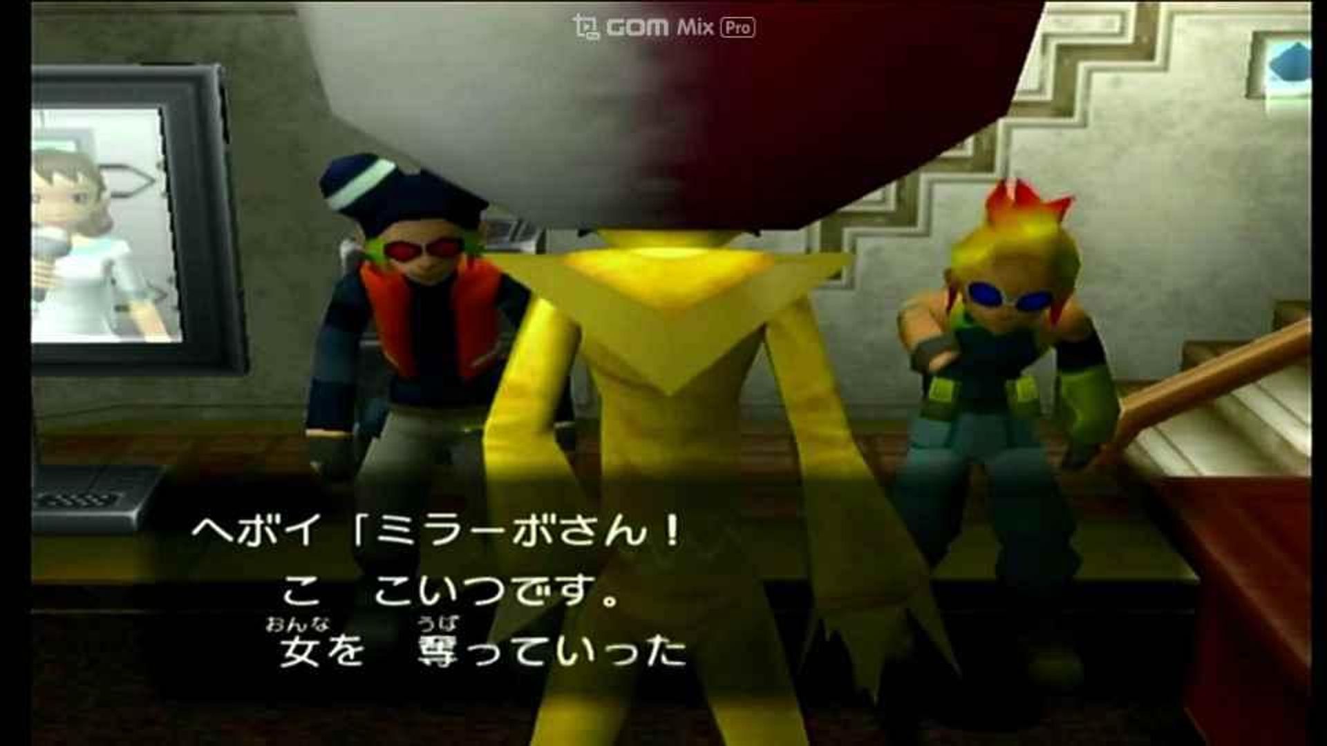 ポケモンコロシアム】＃2 懐かしのアフロwww レトロゲーム