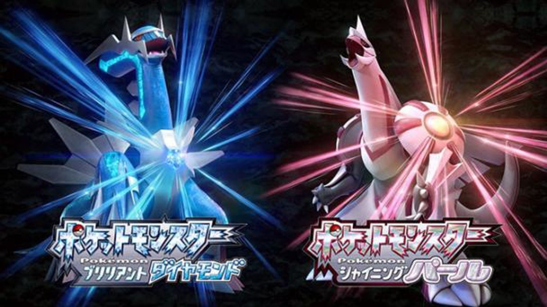 大乱闘スマッシュブラザーズ、ゼルダの伝説 Tears of the Kingdom、ポケモンシャイニングパール 大乱闘スマッシュブラザーズ、ゼルダの伝説 Tears of the Kingdom