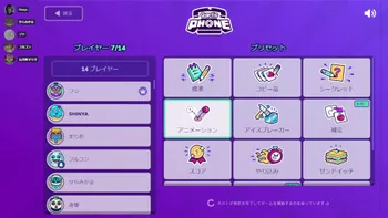 ストグラGBCのみなさんと遊ぶ | OPENREC.tv (オープンレック)