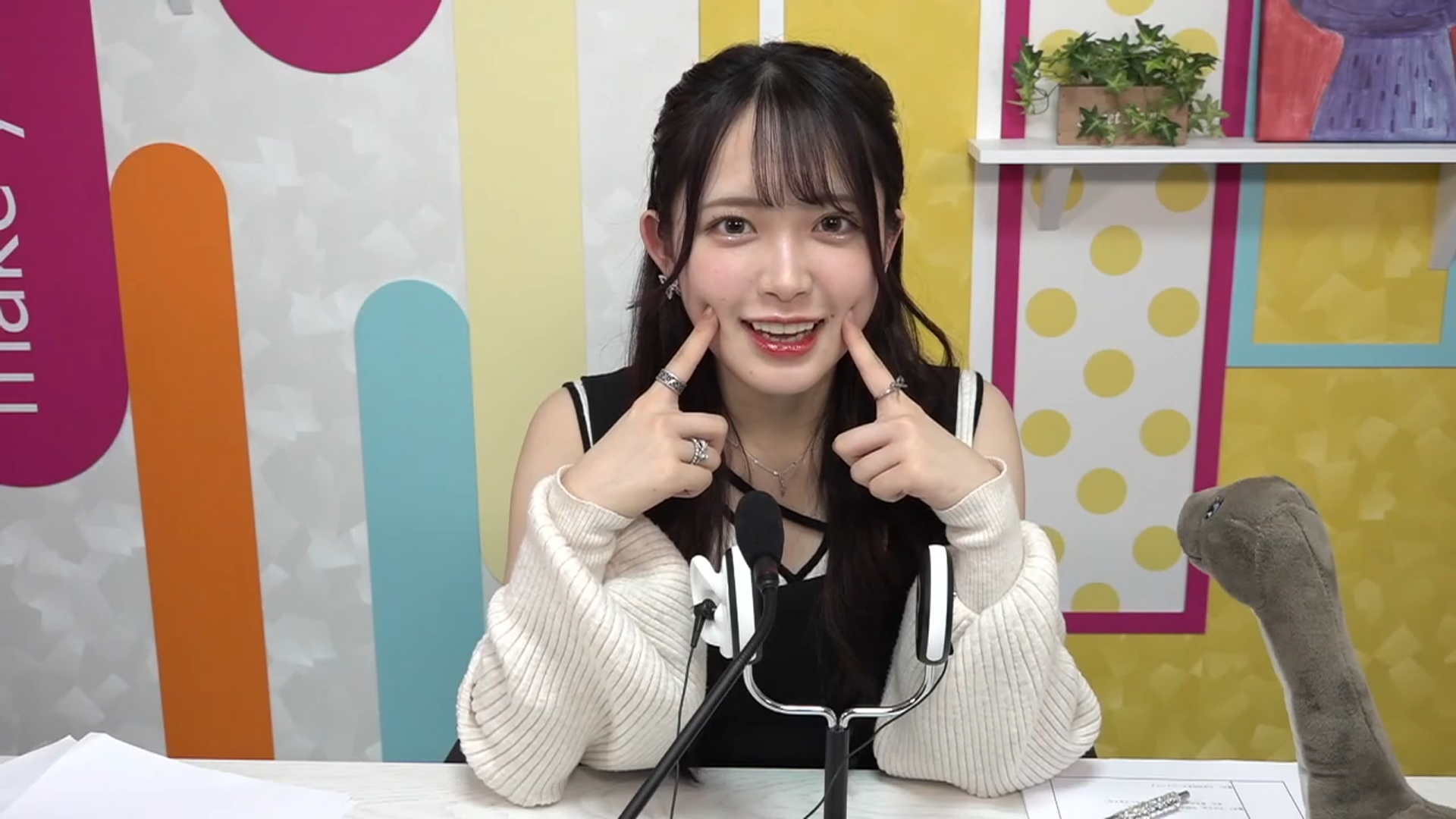 反田葉月 は〜ちゃんらんど#10ブロマイドコンプセット 反田葉月のは〜ちゃんらんど☆ブロマイドの通販 by ねこねこ's