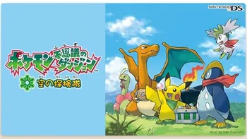 ポケ空5 ポケモンカード151 ペリペリ付き空箱5箱 公式ショッピングサイト