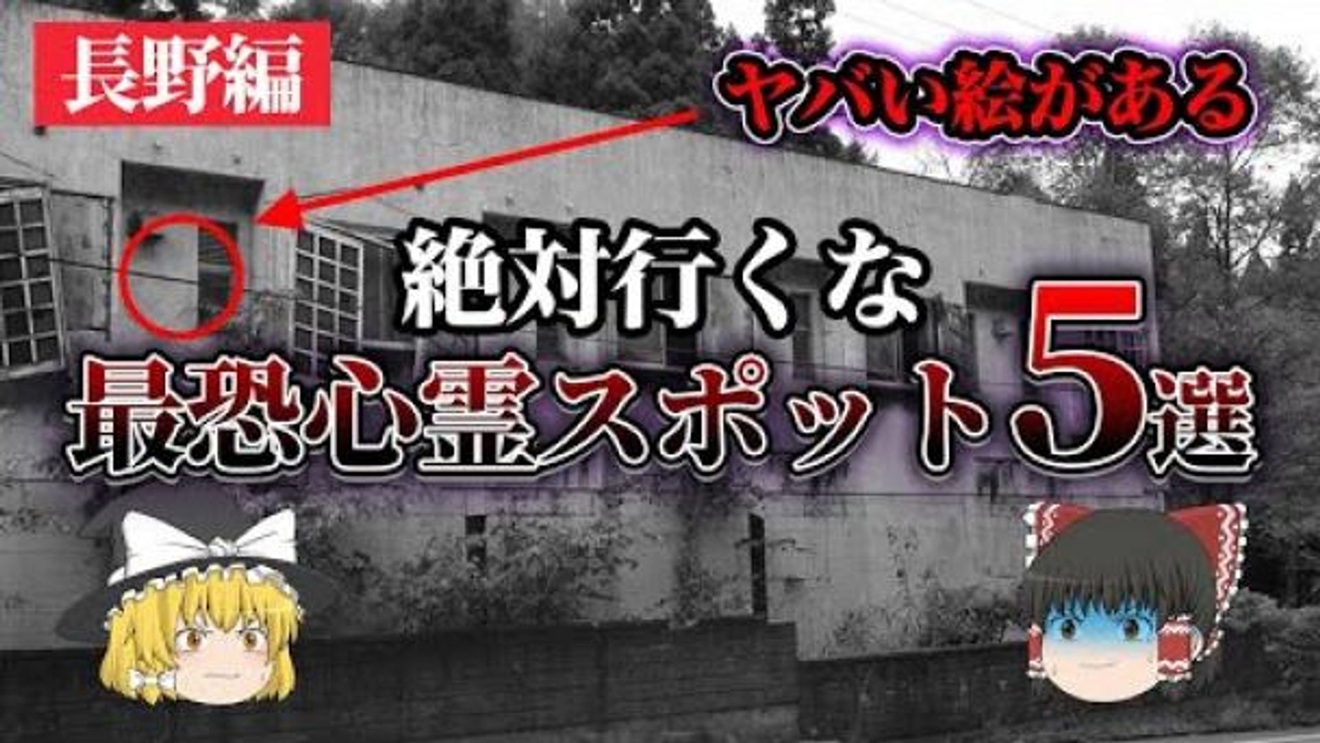 対面霊視、神社巡りで悪い人来なかったオニたんのブレスです！サイズ調整できるです！ 対面霊視、神社巡りで悪い人来なかったオニたんのブレスです