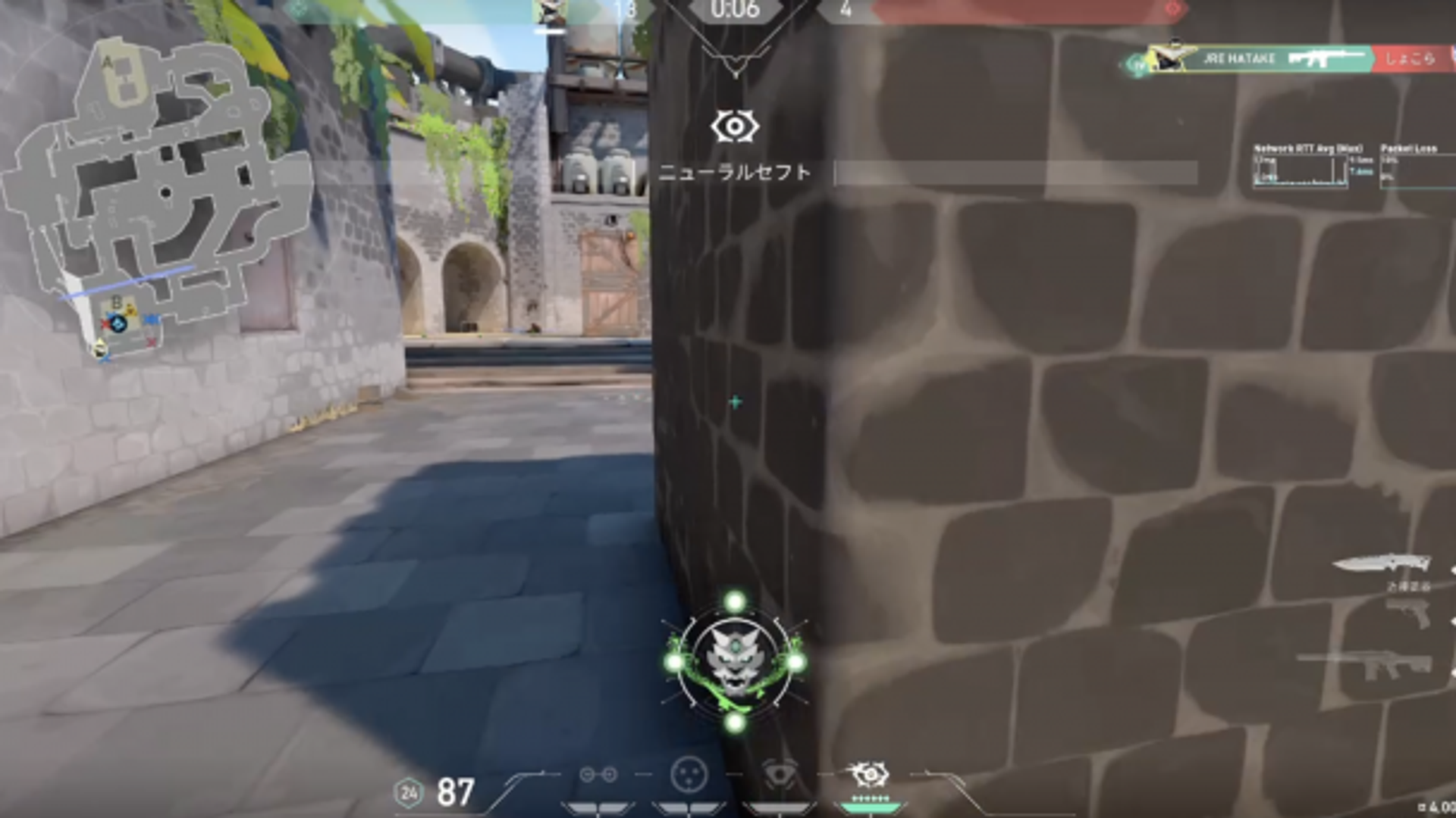 1v4 クラッチ！！！！！！