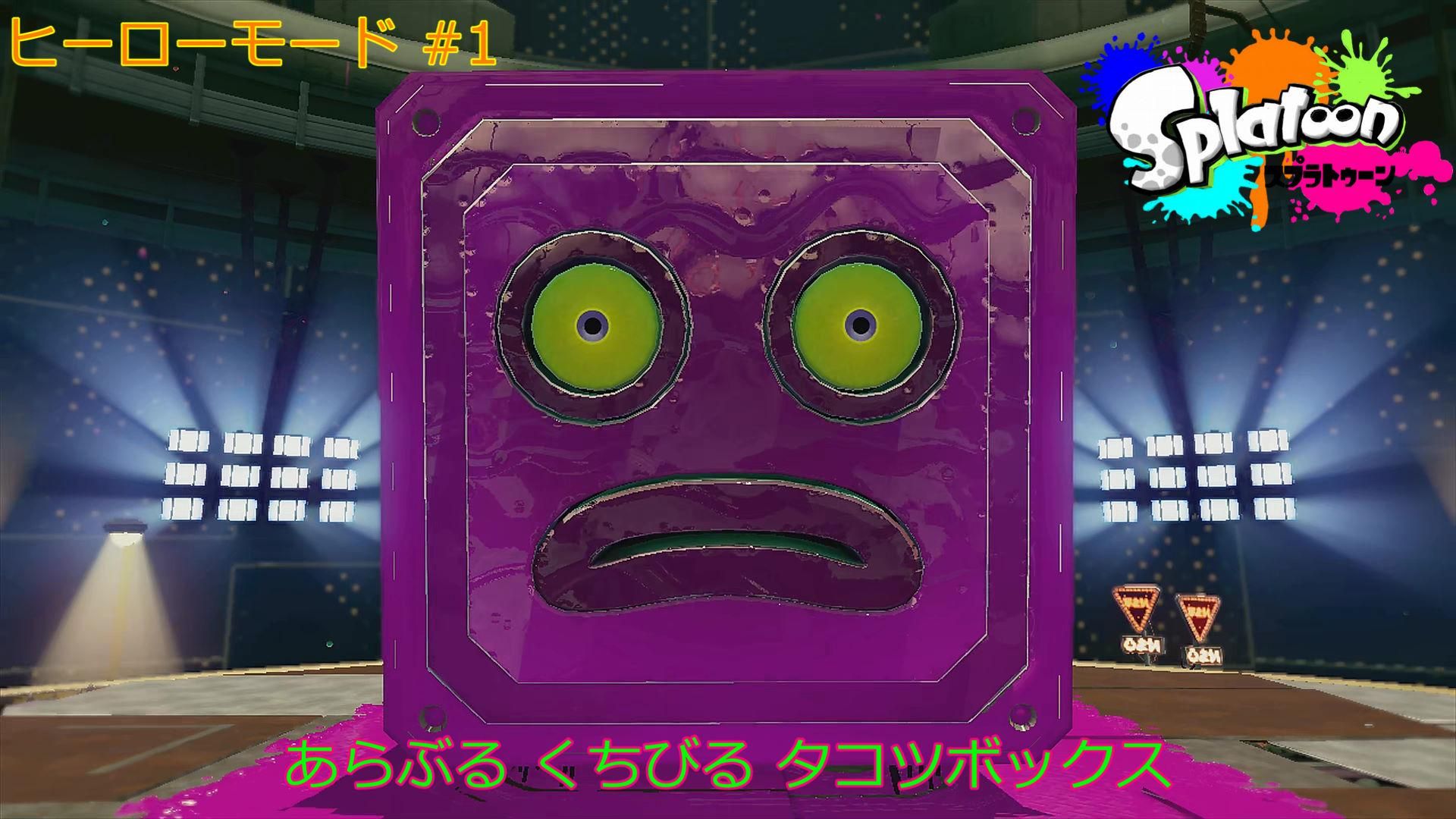 ついにXP2900達成！！ZAP最強や！！！【スプラトゥーン2