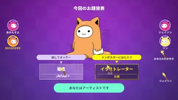 しこ太郎 | OPENREC.tv (オープンレック)