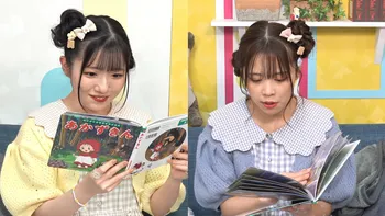 菅野真衣・首藤志奈のまいにちだいしゅき！ Wチャンス賞 サイン入り チェキ 460befc6a4de53666dc12b3b574cf1