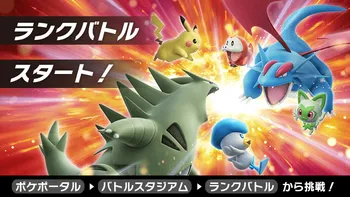 ポケモン スカーレット・バイオレット ピンバッジ ポケモン缶バッジ（スカーレット・バイオレット）完成！ | YAM