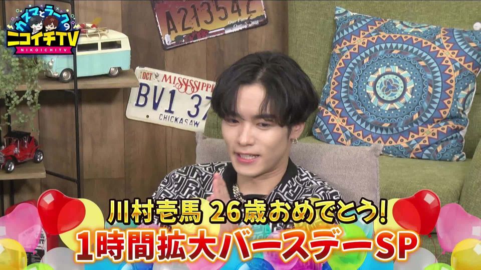 山本彰吾 スクエアクッション 山本彰吾 スクエアクッション