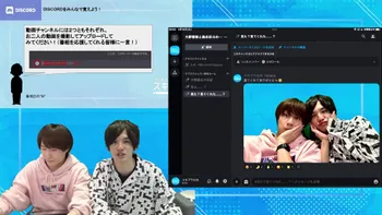 大野智敬と森永彩斗のスキル＋ #1 | OPENREC.tv (オープンレック)