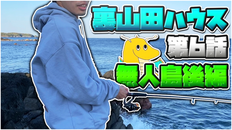 feel.、wt