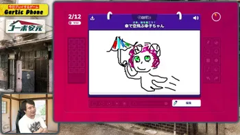 キャッシュレスフィギュア『きゃらぺいっ！』×「OPENREC.tv」の