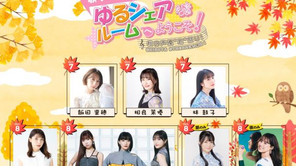 ブランドのギフト さがらFFF CD 相良茉優 FACTORY DREAM アニメ