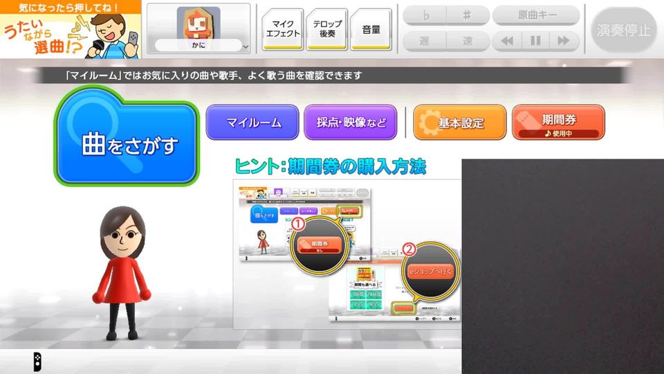 Mii様♡ご確認ページ スポルダン 