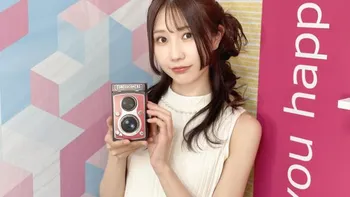 幸村恵理のこの木なんの木 SS席限定番組 #25 | OPENREC.tv (オープン