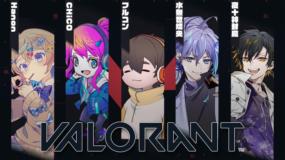 ミュージシャン達のフルパヴァロだ！！ OPENREC.tv (オープンレック)