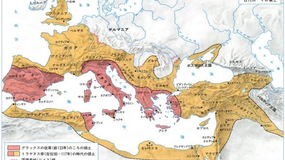 高校講座 世界史 古代ローマ成立期の皇帝5 ティベリウス（1）悩み深き 