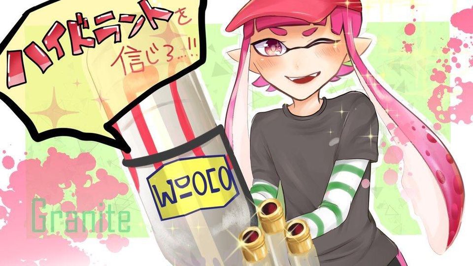 スプラトゥーン ニット openrec