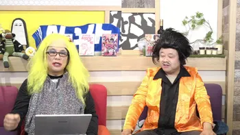 森川智之と檜山修之のおまえらのためだろ！ #6 | OPENREC.tv (オープン