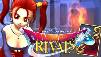 最終回】ドラゴンクエストライバルズ | OPENREC.tv (オープンレック)