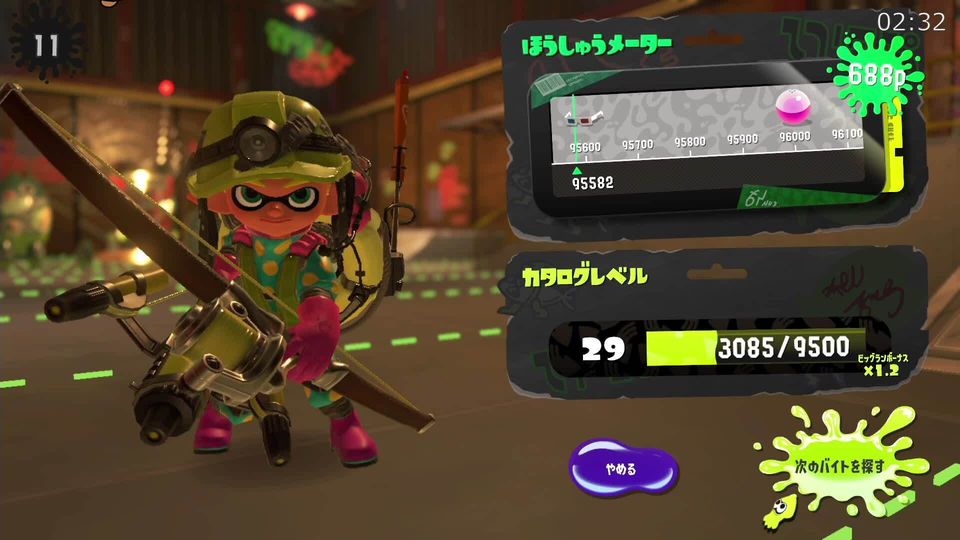 オープンレック大好き！！ OPENREC.tv (オープンレック)