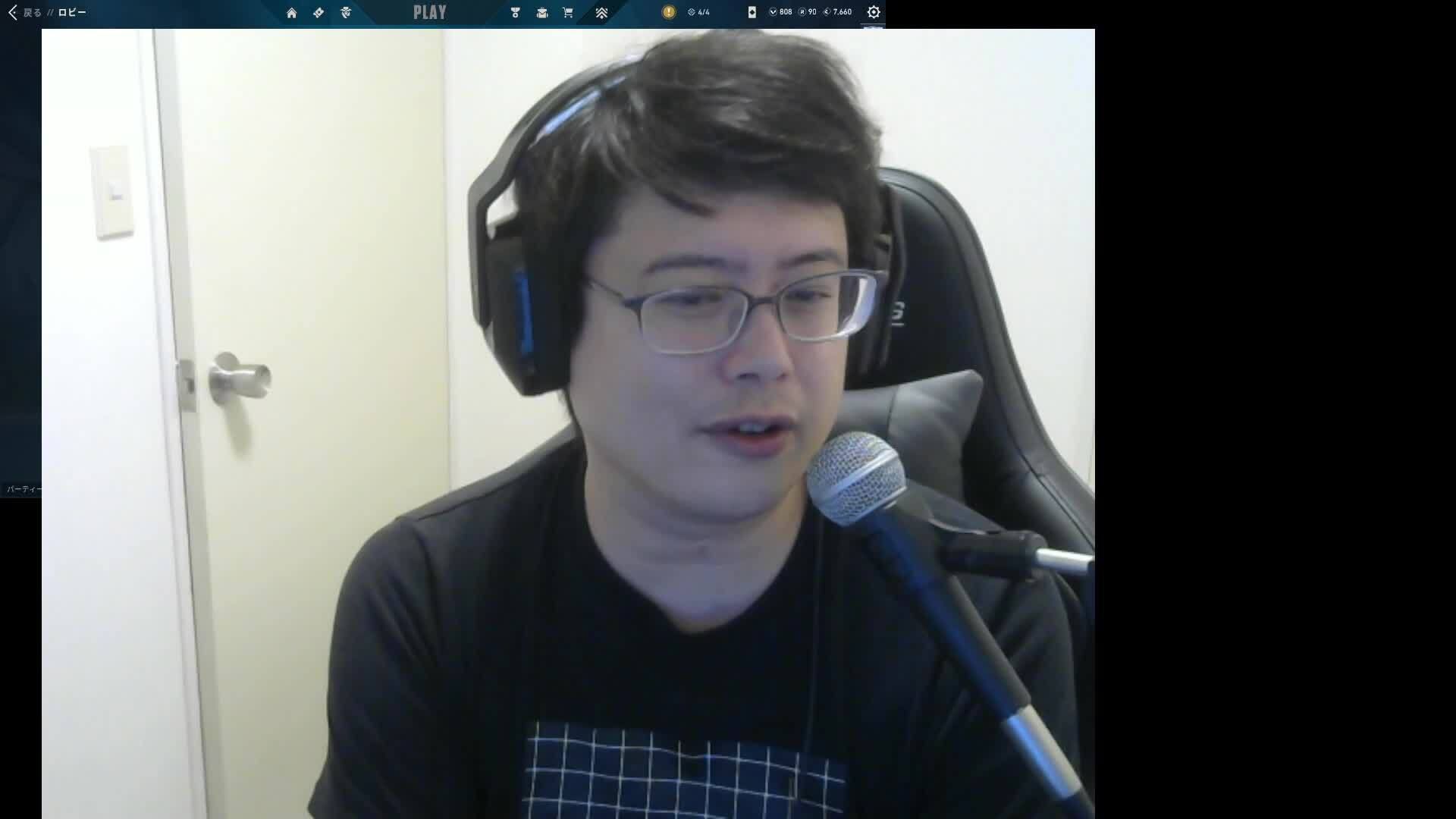 よっちのライブ配信⑥ | OPENREC.tv (オープンレック) 