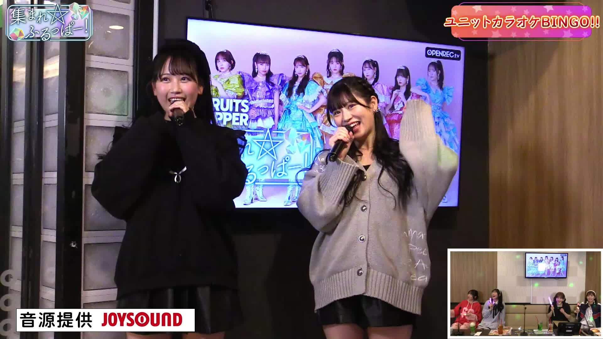フルーツ俺 フルーツオレ（果物種類：フルーツミックス）のおすすめ人気商品