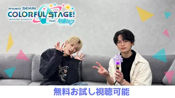 廣瀬大介　ゲーム部屋　限定特典セット 廣瀬大介のゲーム部屋（公式） on X: 