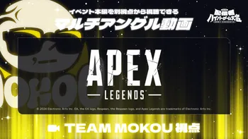 ハイパーゲーム大会 ガチャ A賞 その他 全49点 オンラインハイパーガチャ - OPENRECガチャ - OPENRECガチャ