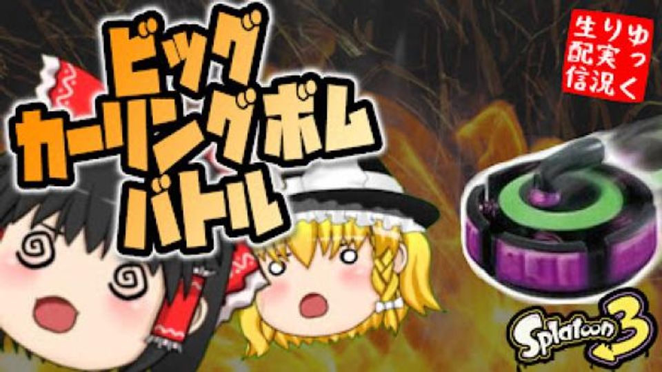 ゆっくり実況】一生S+0なんなら借金？～XP18、S+10になりたい！ラピ 