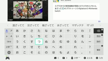 ダイナモンの配信のサムネイル画像