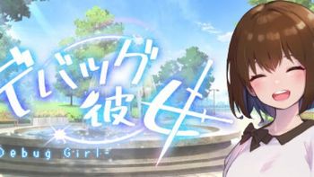 すももの配信のサムネイル画像