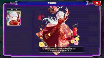 おおえのたかゆきの配信のサムネイル画像