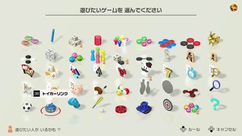 おおえのたかゆきの配信のサムネイル画像