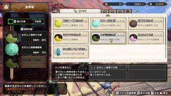 りんごもちぃの配信のサムネイル画像