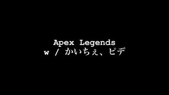 Lupus Channelの配信のサムネイル画像