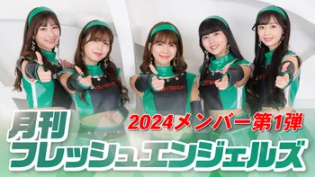 GALS PARADISE MOVIE 2022東京オートサロン編 #03 川瀬もえ | OPENREC.tv (オープンレック)