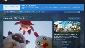 りょぼの配信のサムネイル画像