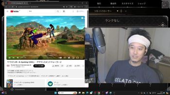 布団ちゃんの配信のサムネイル画像