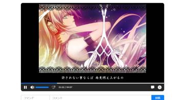 おおえのたかゆきの配信のサムネイル画像