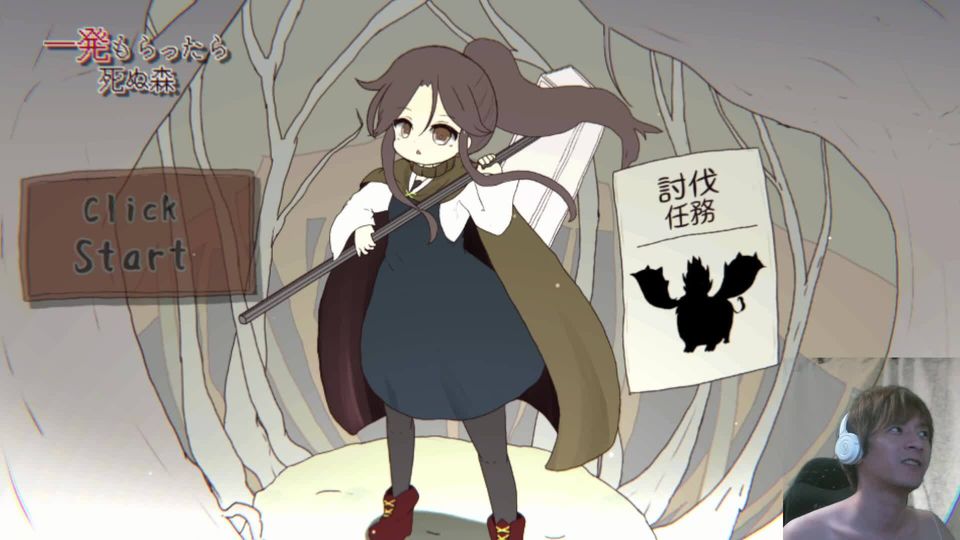 ゲーム詰め合わせ←美しい | OPENREC.tv (オープンレック) 