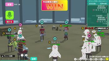 おおえのたかゆきの配信のサムネイル画像