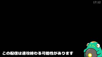 りんごもちぃの配信のサムネイル画像