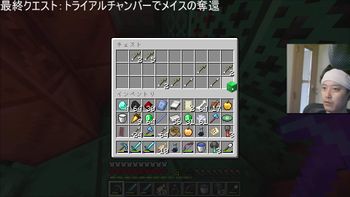 布団ちゃんの配信のサムネイル画像