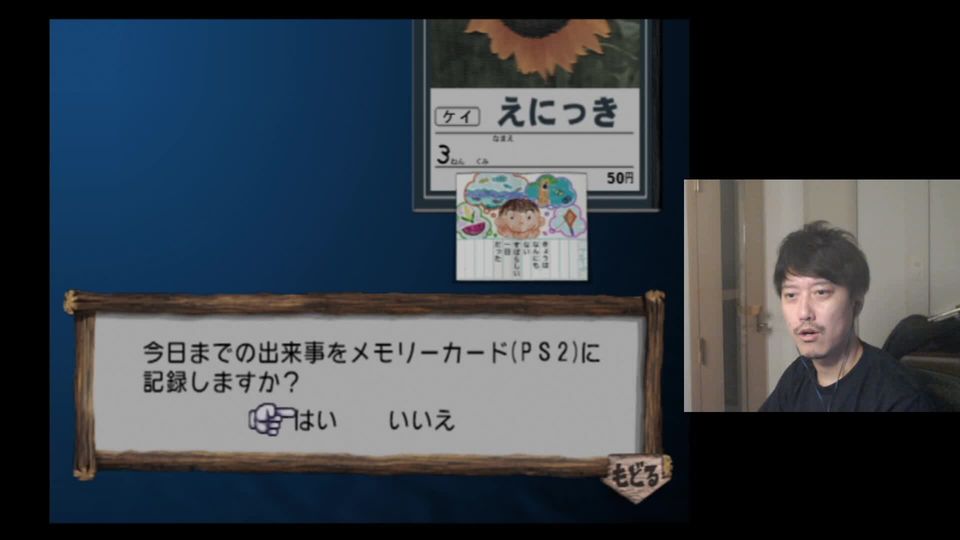 みずきママ様専用 確認ページo(^o^)o 鳴く